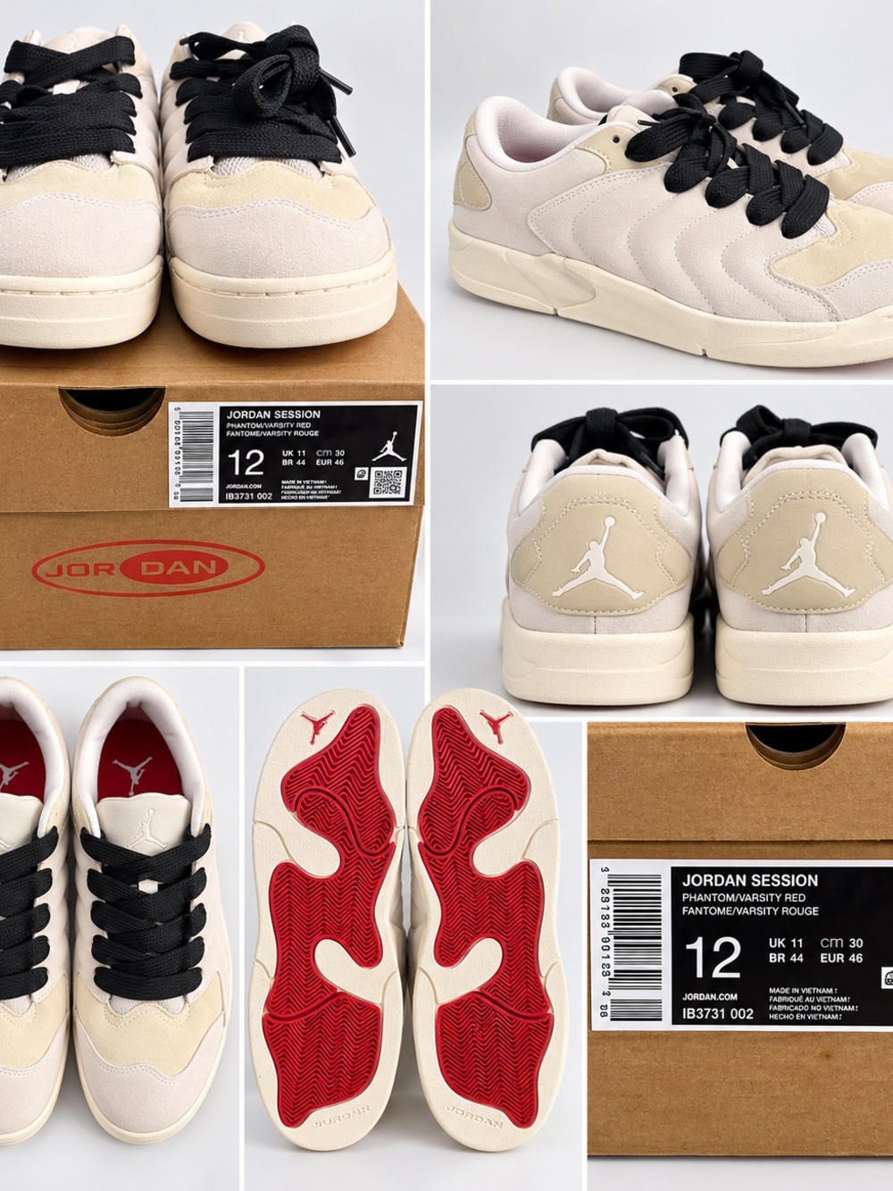 Jordan Session Phantom Coconut Milk Men’s Sneakers - Varsity Red (Size 12)